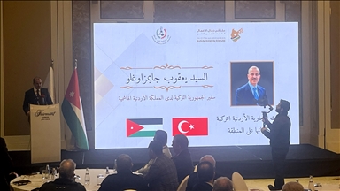 تركيا تدعو رجال الأعمال للاستثمار في الأردن وتشيد باستقراره