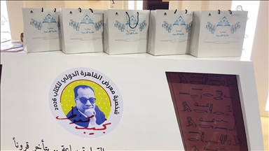 معرض القاهرة الدولي للكتاب يستقبل زواره بمبادرة "مكتبة لكل بيت"