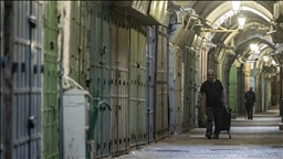 إضراب فلسطيني في إسرائيل رفضا لتفشي الجريمة وتقاعس الشرطة