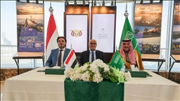 السعودية توقع اتفاقية لتشغيل أكثر من 70 محطة كهرباء باليمن