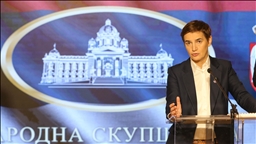 Američki OFAC produžio operativnu licencu NIS-u do 20. februara