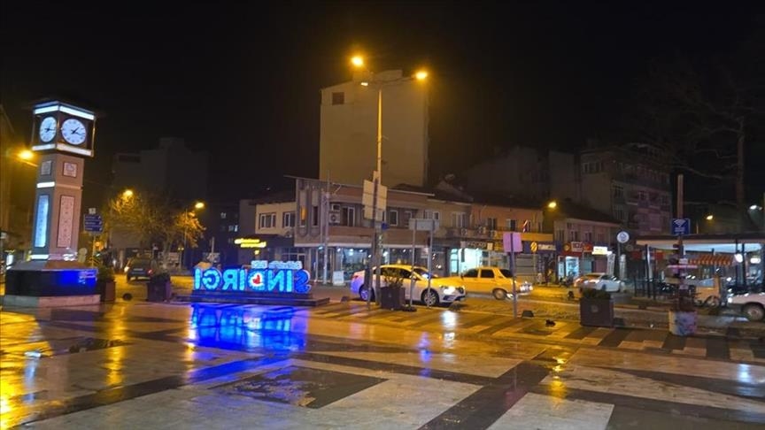 В турецком Балыкесире произошло землетрясение магнитудой 5,1