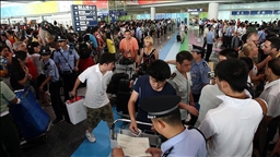 Brazil announces visa exemption for Chinese nationals