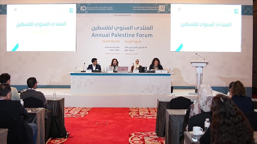 Katar'daki Filistin Forumu'nda "Batı medyasının Gazze tutumu" masaya yatırıldı