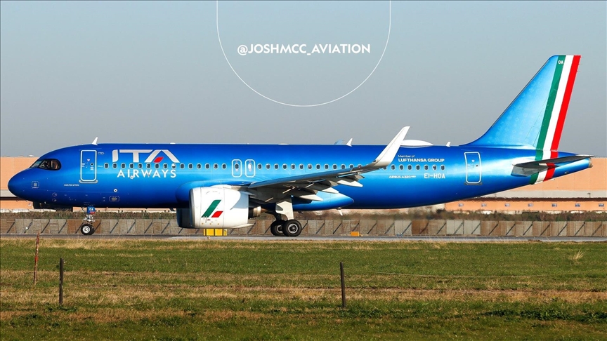 شركة طيران إيطالية تلغي رحلات إلى إسرائيل بسبب التوترات الإقليمية