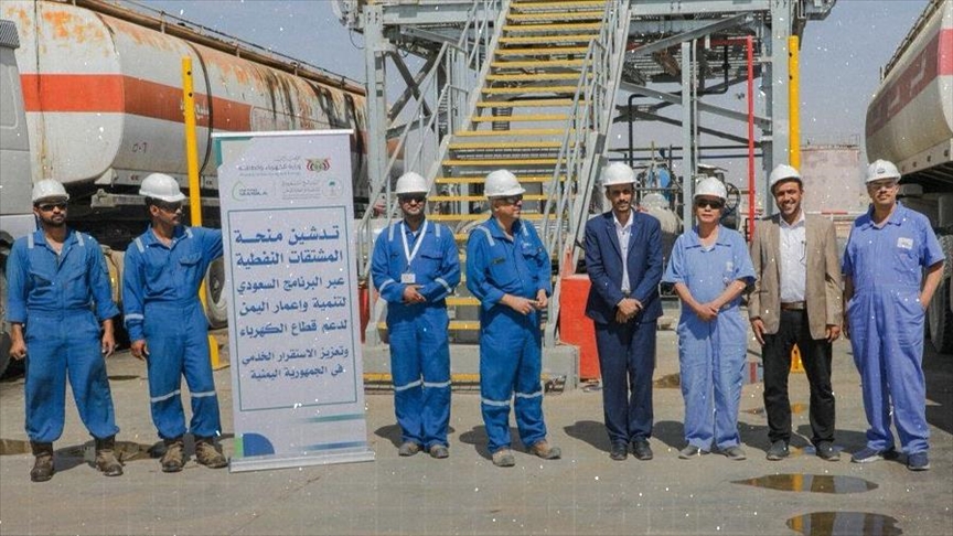 حضرموت.. تدشين منحة المشتقات النفطية السعودية لدعم الكهرباء