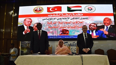 Sudan'da "Sudan-Türkiye İlişkileri" başlıklı forum düzenlendi