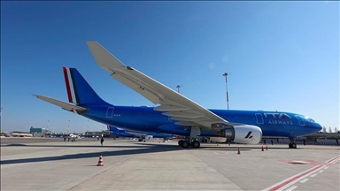 Итальянская ITA Airways отменила ночные рейсы в Израиль из-за напряженности в регионе