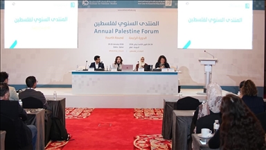 В Дохе на форуме по Палестине обсудили «язык освещения событий в Газе западными СМИ»