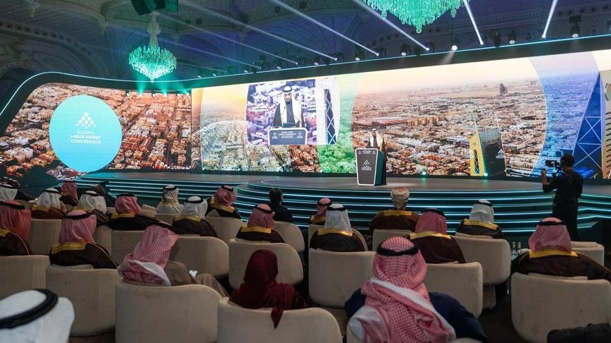 السعودية تستضيف المؤتمر الدولي لسوق العمل لمواجهة "الذكاء الاصطناعي"