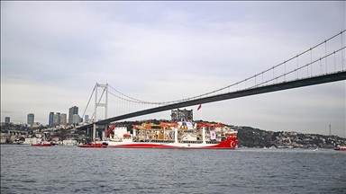 Турецкое буровое судно «Yıldırım» взяло курс на Черное море