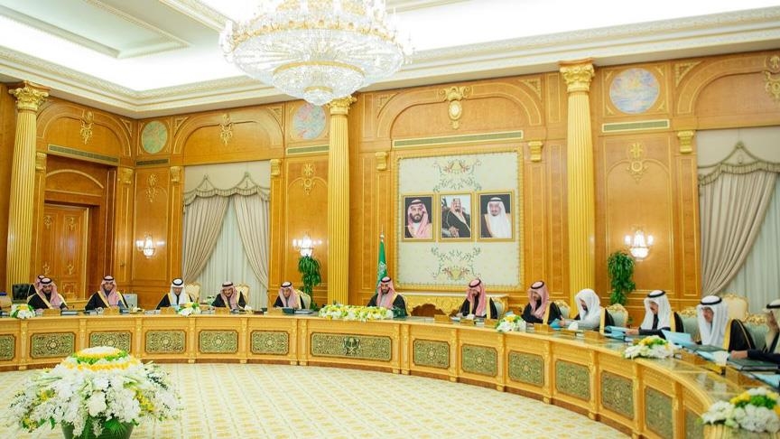 "الوزراء السعودي" يفوض وزيرين للتباحث مع تركيا لتوقيع اتفاقيتي تعاون