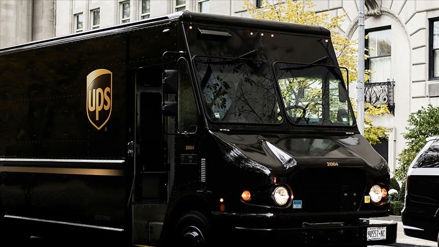 UPS планирует сократить 30 тыс. сотрудников в этом году