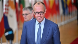 Germany rules out 2027 as target date for Ukraine's EU accession