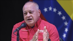 В МВД Венесуэлы заявили об отсутствии политических заключенных в стране