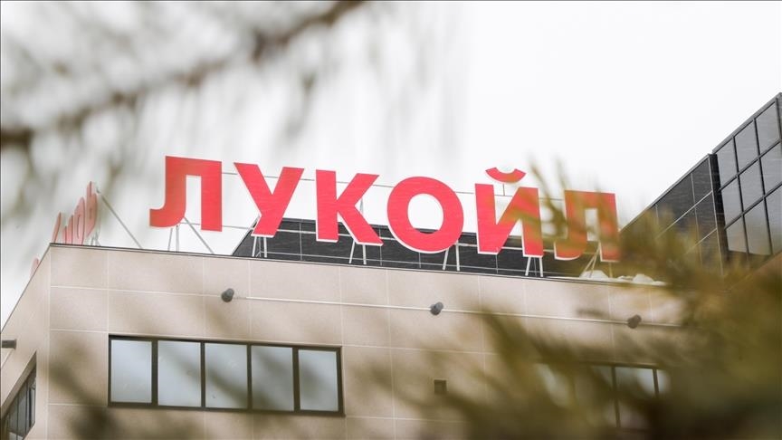 «Лукойл» достиг соглашения о продаже зарубежных активов инвестиционной компании Carlyle