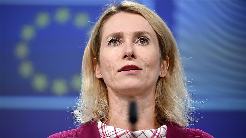 AB: (ABD'nin muhtemel İran saldırısı) Bölgenin yeni bir savaşa ihtiyacı yok