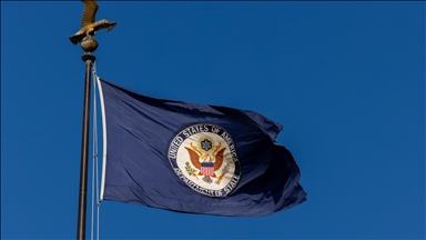 US National Security Agency nominee testifies at Senate confirmation hearing