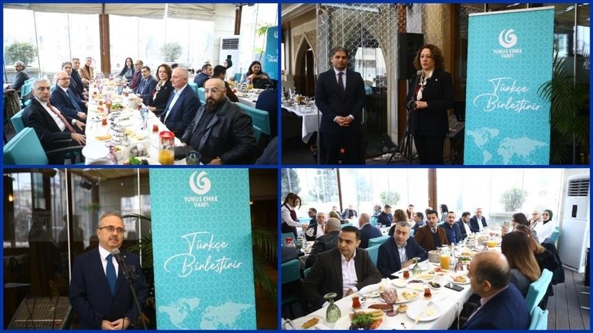 В Баку презентовали «анатолийский завтрак»