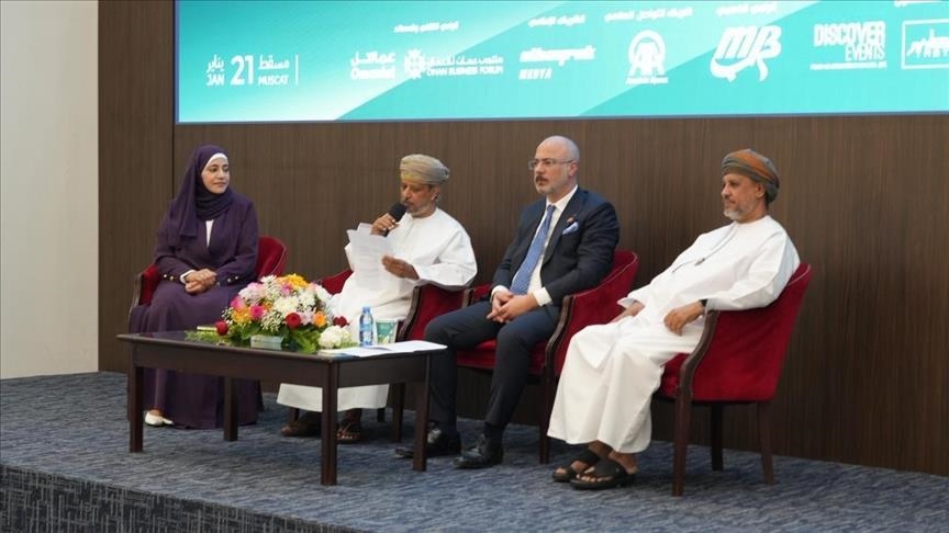 Деловые круги Турции и Омана соберутся под одной крышей на мероприятии «OMNEX 2026»