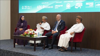 Деловые круги Турции и Омана соберутся под одной крышей на мероприятии «OMNEX 2026»