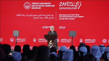 إسطنبول.. أمينة أردوغان تشارك في افتتاح وحدات بمجمع الشيخ زايد للأطفال