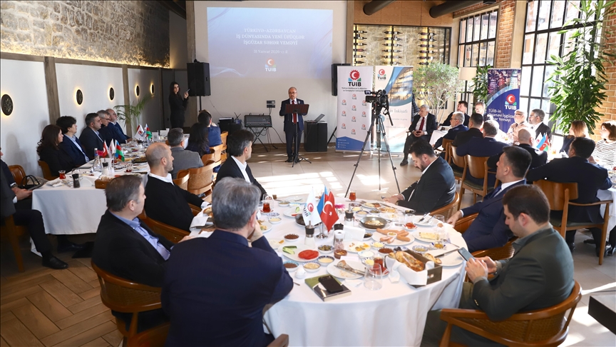 В Баку прошла деловая встреча на тему «Новые горизонты в деловом мире Турции и Азербайджана»