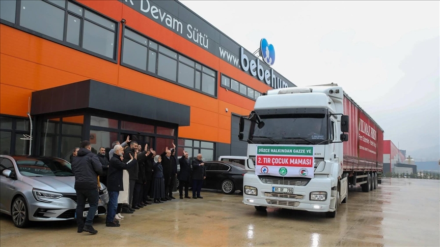 "دوزجة" التركية ترسل آلاف علب حليب الأطفال إلى غزة