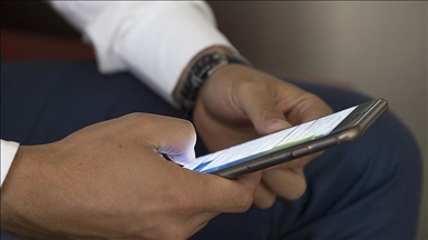 البحرين تطلق نظام "تنبيهات طارئة" وسط تصاعد التوتر بالمنطقة