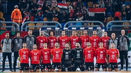 كرة يد.. منتخب مصر يتوج بلقب كأس إفريقيا للمرة الرابعة تواليا