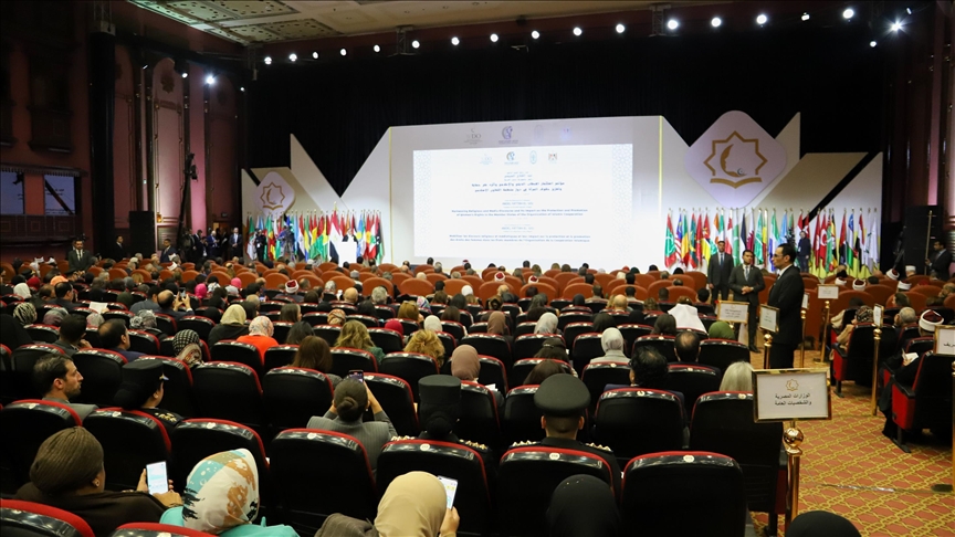 القاهرة.. مؤتمر دولي يناقش دور الخطاب الديني في تمكين المرأة