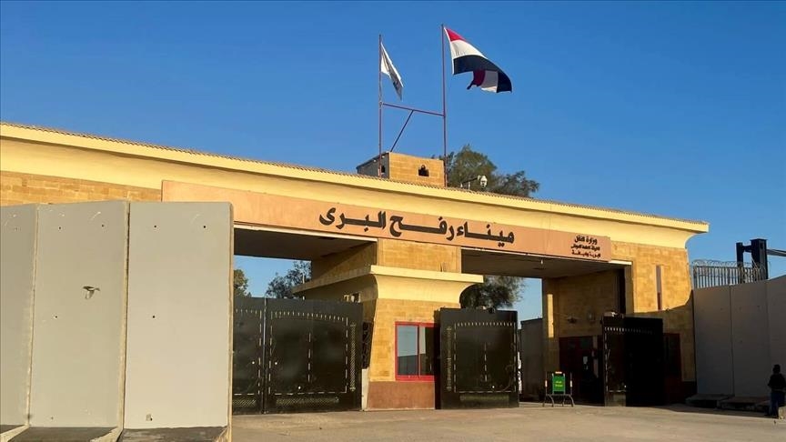 КПП Рафах между Газой и Египтом открыт для пешеходов в «тестовом режиме»