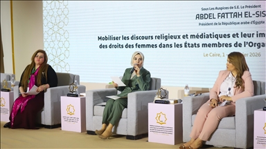 وزيرة الأسرة التركية تعقد مباحثات مع مسؤولة مصرية بالقاهرة