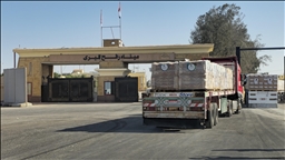 Israel reopens Gaza's Rafah crossing ‘in pilot operation’ after 2 years of closure