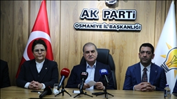 "العدالة والتنمية" التركي يحذر من عواقب التدخل الخارجي ضد إيران