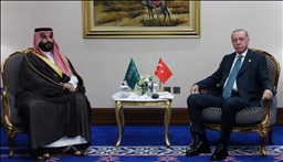 Las relaciones políticas sólidas entre Türkiye y Arabia Saudí influyen positivamente en la estabilidad regional