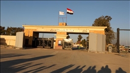 Rafah crossing officially reopens