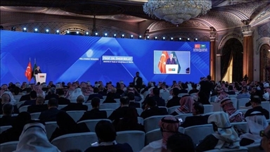 انطلاق منتدى الاستثمار السعودي التركي في الرياض 