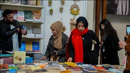نۆیەمین پێشانگای کتێب بە بەشداری ٢١ ناوەندی بڵاوکردنەوە لە دهۆک دەستی پێکرد