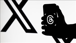 تفتیش دفاتر شرکت ایکس در پاریس در چارچوب تحقیقات قضایی فرانسه 