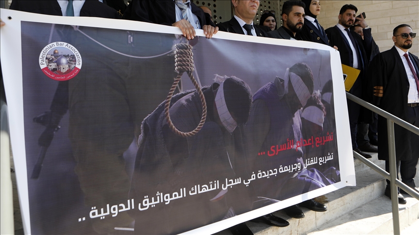 UN experts urge Israel to withdraw proposed mandatory death penalty bill