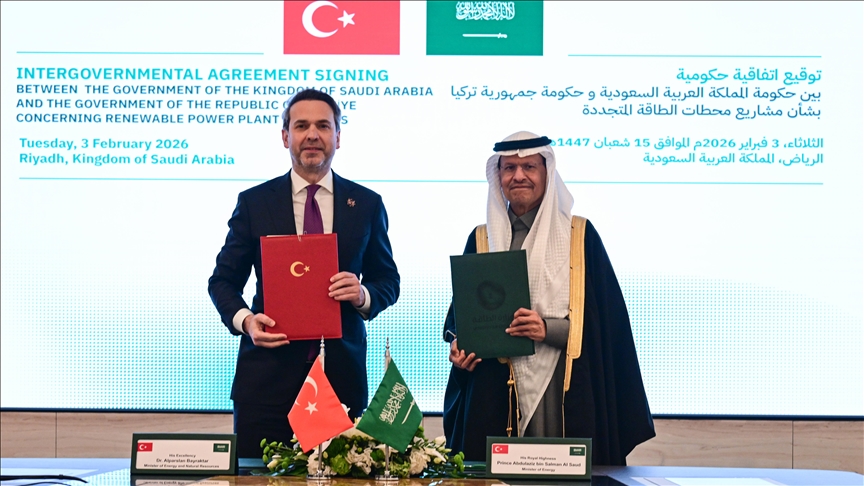 تورکیا و سعوودیە رێککەوتننامەیەکیان لە بواری وەبەرھێنانی وزەی خۆر واژوو کرد