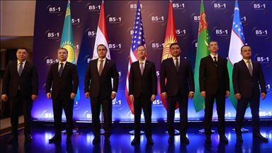 В Бишкеке стартовал форум B5+1 по укреплению экономического сотрудничества стран Центральной Азии и США 