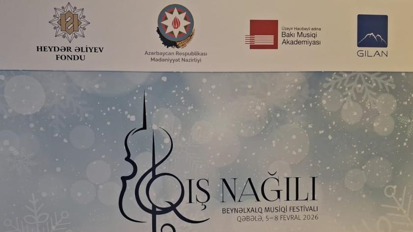 В Азербайджане стартовал Международный музыкальный фестиваль «Зимняя сказка»