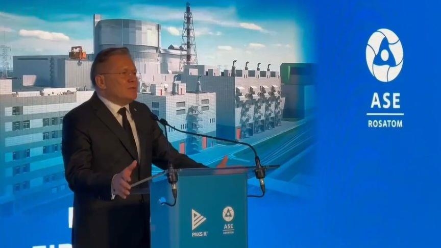 «Росатом» начал заливку бетона в фундамент здания реактора нового блока АЭС «Пакш» в Венгрии 