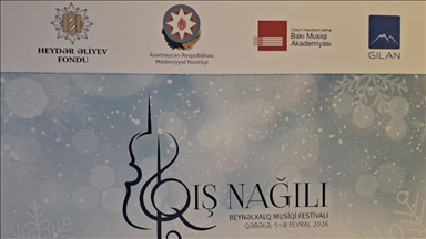 В Азербайджане стартовал Международный музыкальный фестиваль «Зимняя сказка»