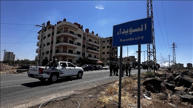 سوريا.. إصابة 3 عناصر أمن بهجمات مسلحين في السويداء