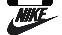 EEOC abre una investigación a Nike por presunta discriminación contra empleados y solicitantes de empleo blancos
