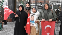 Malbatên Wanî nobeta ewladan a li ber Serokatiya Bajêr a DEM Partiyê domand