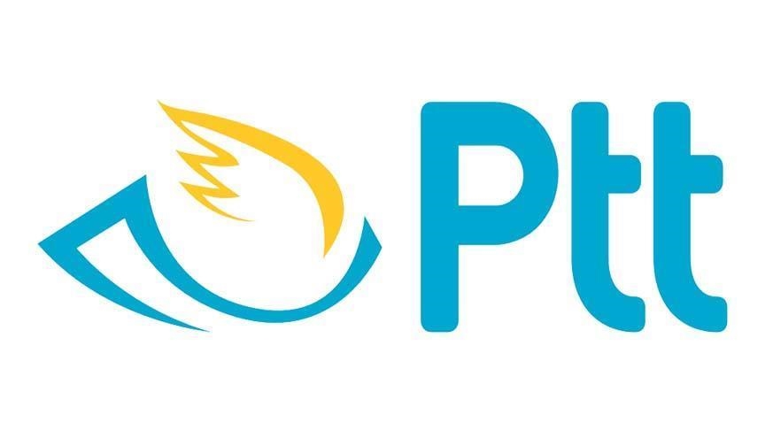 PTT'den "El-Cezeri" konulu anma pulu ve ilk gün zarfı